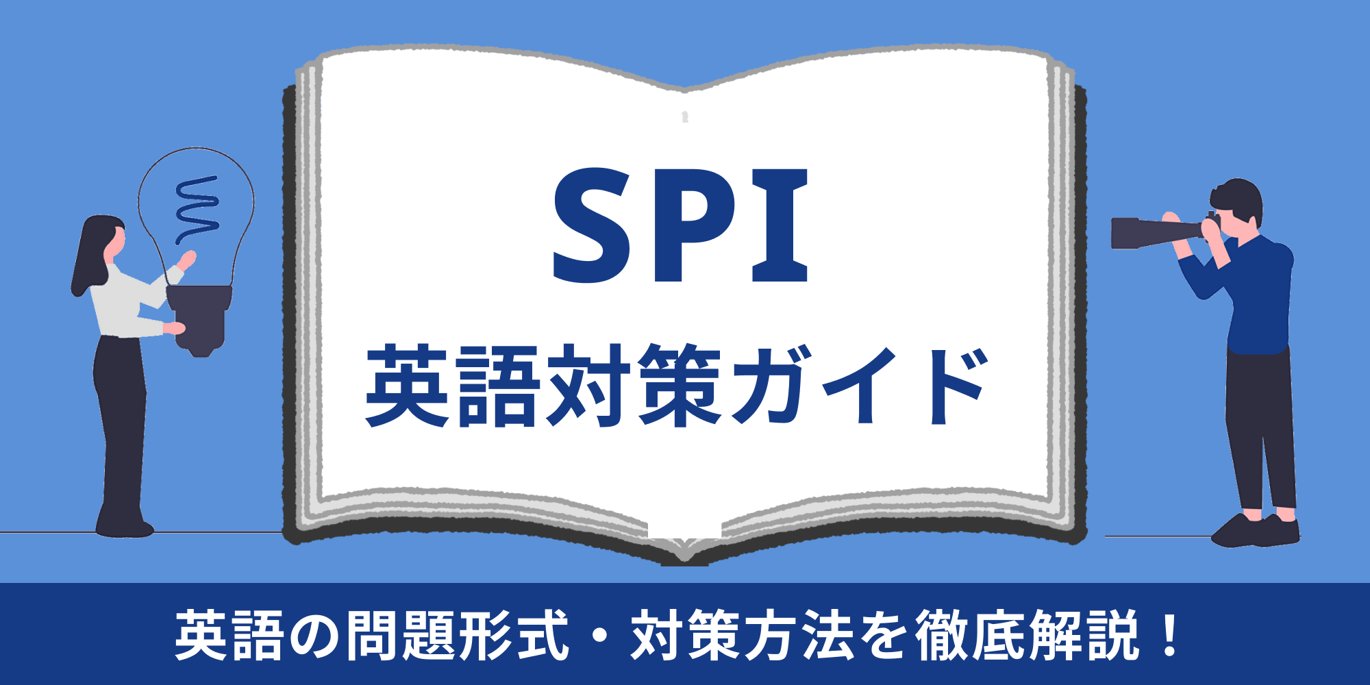 zestyゼスティ教材 内申点対策教材 英語 2025年最新】教材 ゼスティの