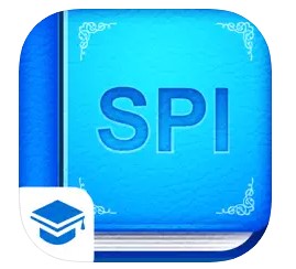 SPI言語【Study Pro】