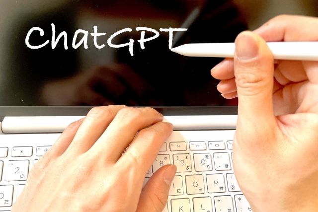 ChatGPT